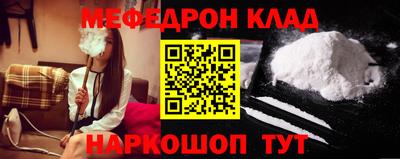 скорость mdpv Бугуруслан