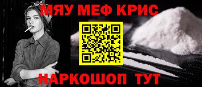 скорость mdpv Бугуруслан