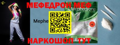 индика Бузулук