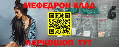 индика Бузулук