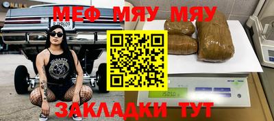 индика Бузулук