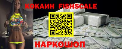 мет Будённовск