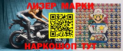 индика Бузулук