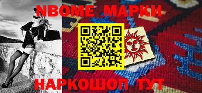 индика Бузулук