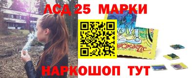 мет Будённовск