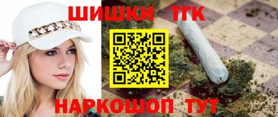 индика Бузулук