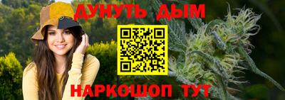 мет Будённовск