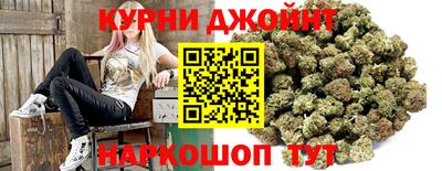 мет Будённовск