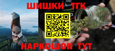 скорость mdpv Бугуруслан