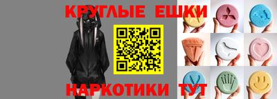 мет Будённовск