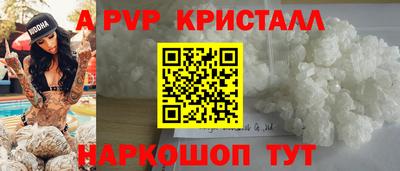 индика Бузулук