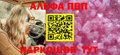 скорость mdpv Бугуруслан