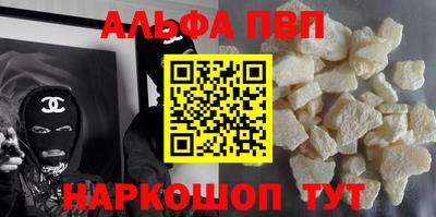 скорость mdpv Бугуруслан