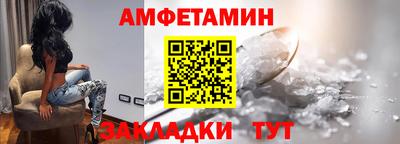 скорость mdpv Бугуруслан