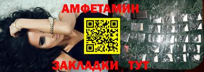 индика Бузулук