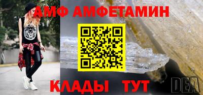 скорость mdpv Бугуруслан