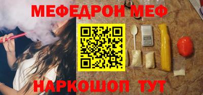 индика Бузулук